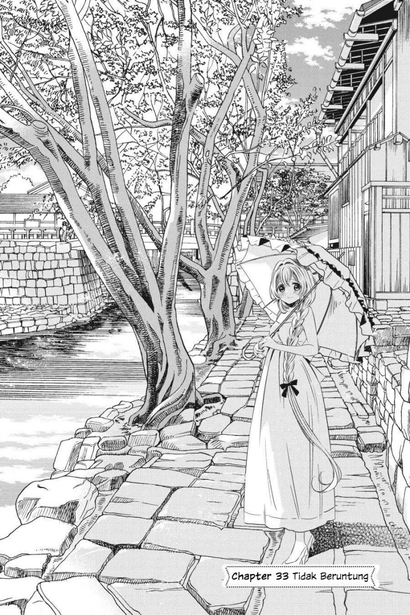 Studio Apartment, Good Lightning, Angel Included (One Room, Hi Atari Futsuu, Tenshi Tsuki) chapter 33