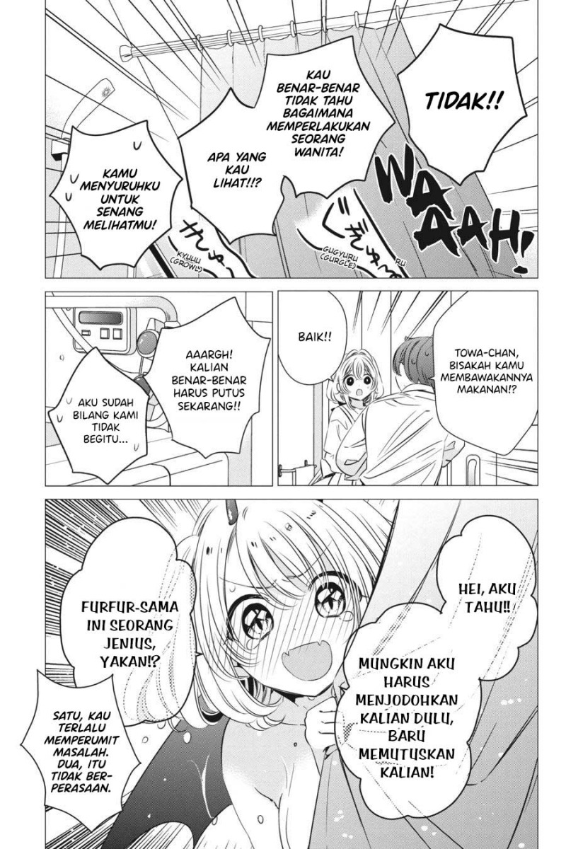Studio Apartment, Good Lightning, Angel Included (One Room, Hi Atari Futsuu, Tenshi Tsuki) chapter 33