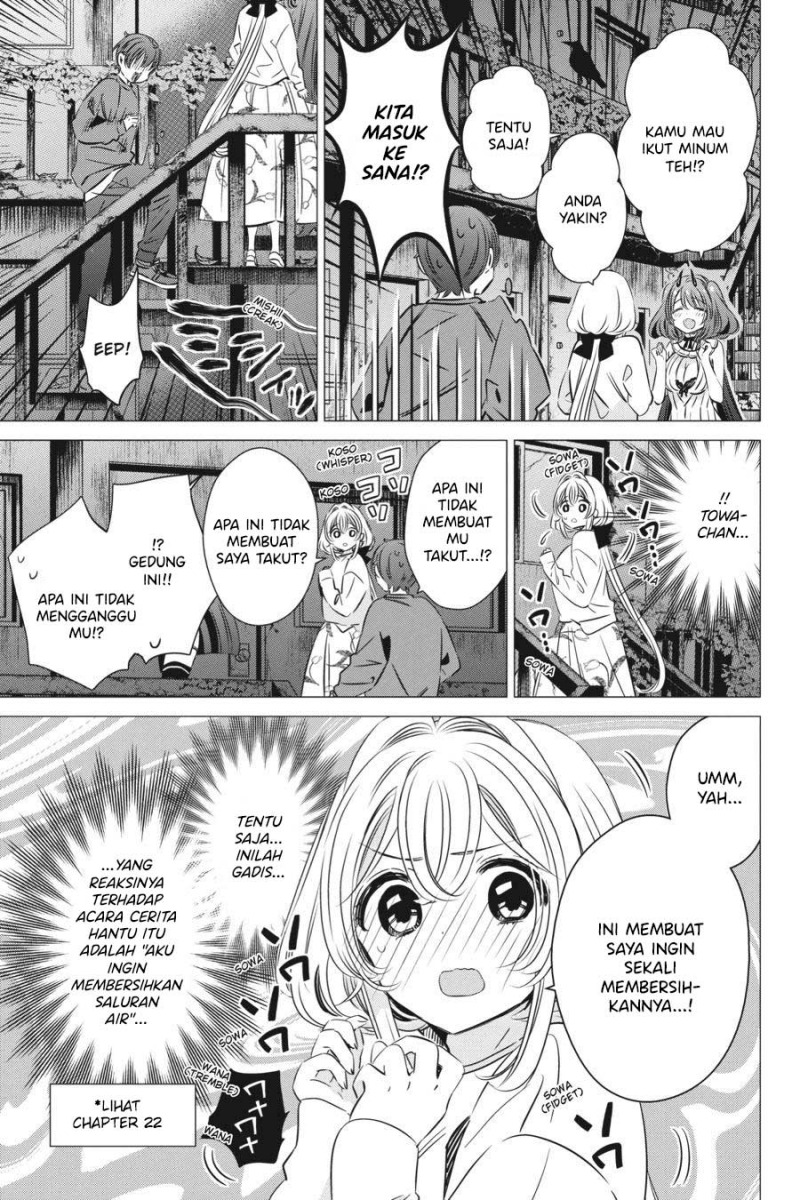 Studio Apartment, Good Lightning, Angel Included (One Room, Hi Atari Futsuu, Tenshi Tsuki) chapter 33