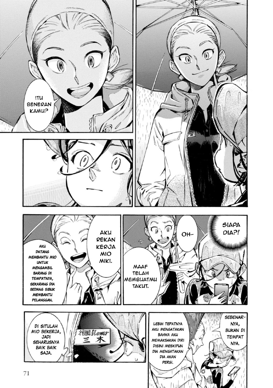 Subaru to Suu-san Chapter 03 Bahasa Indonesia
