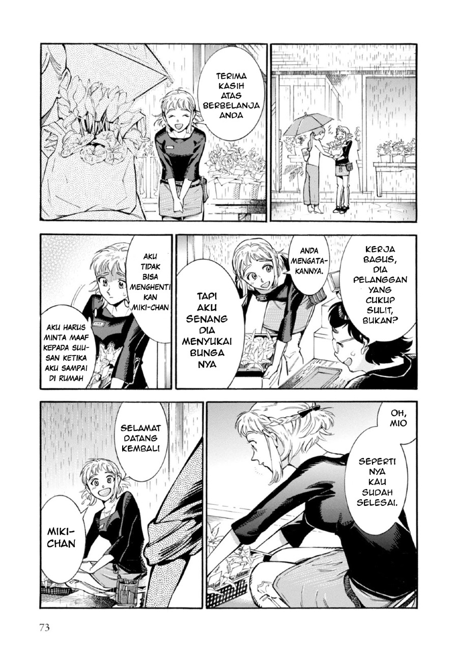 Subaru to Suu-san Chapter 03 Bahasa Indonesia