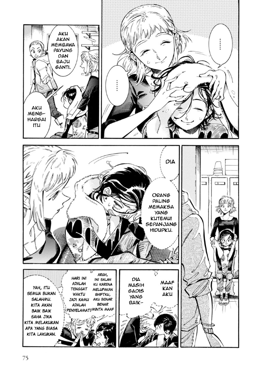 Subaru to Suu-san Chapter 03 Bahasa Indonesia