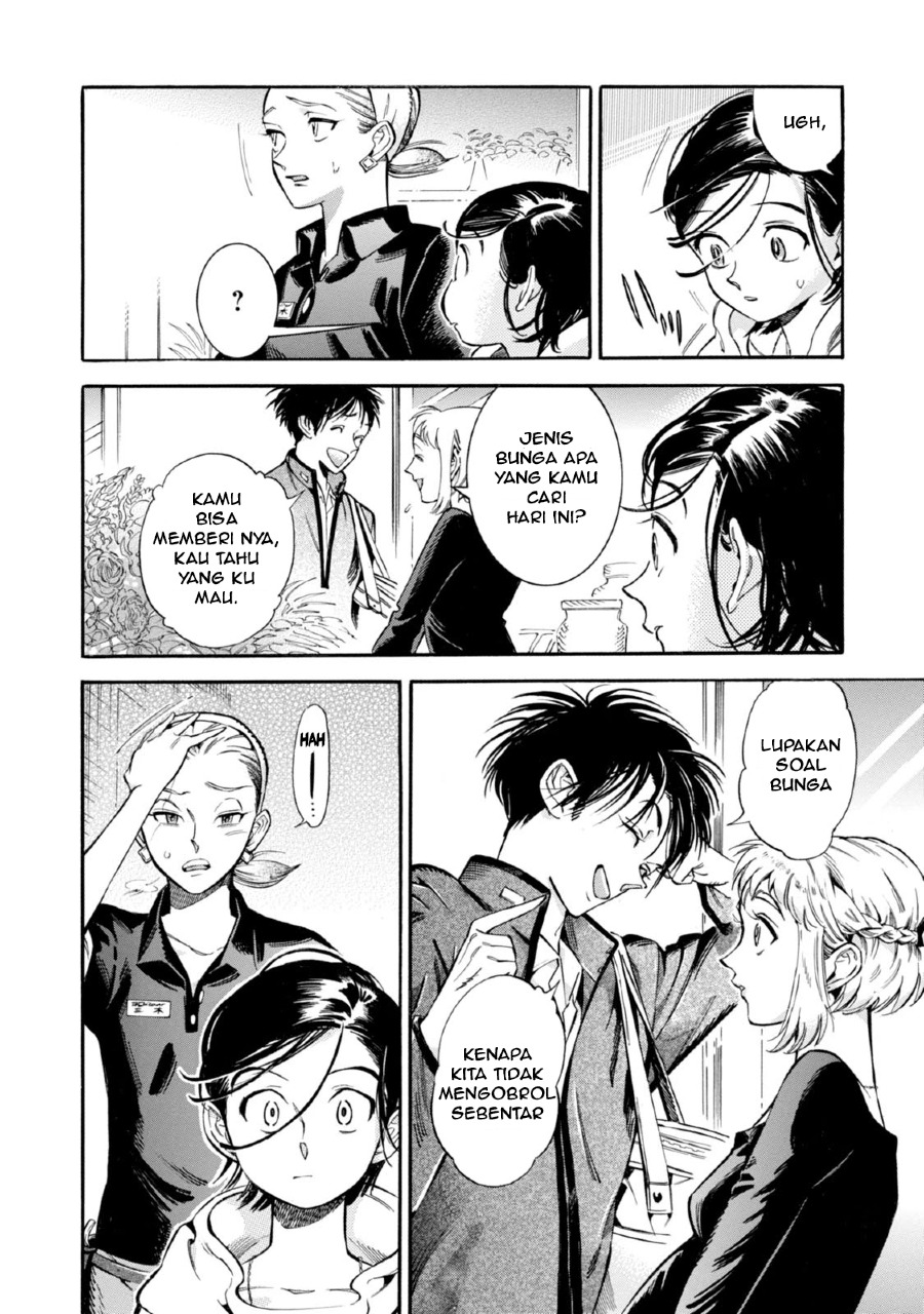 Subaru to Suu-san Chapter 03 Bahasa Indonesia