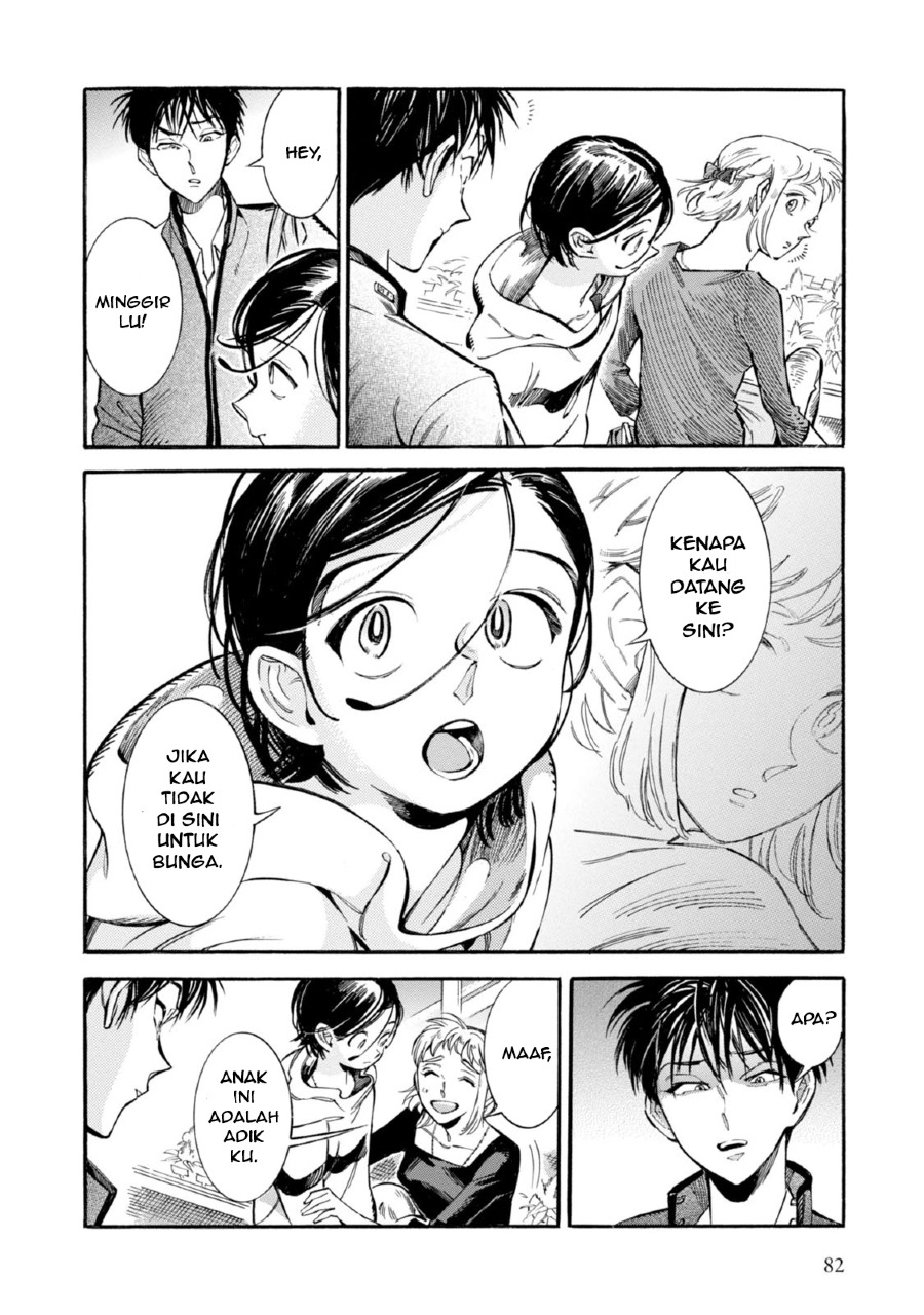 Subaru to Suu-san Chapter 03 Bahasa Indonesia