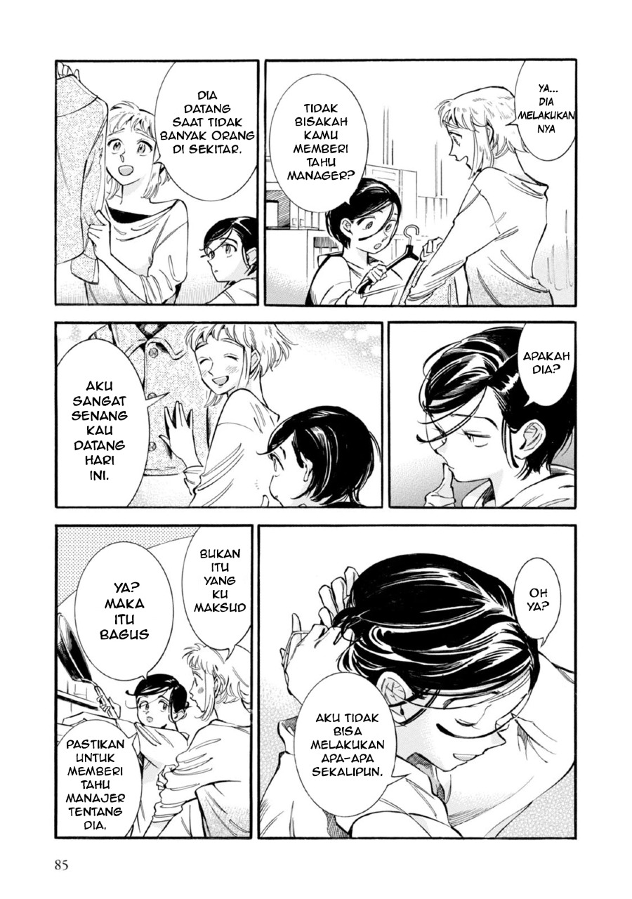 Subaru to Suu-san Chapter 03 Bahasa Indonesia
