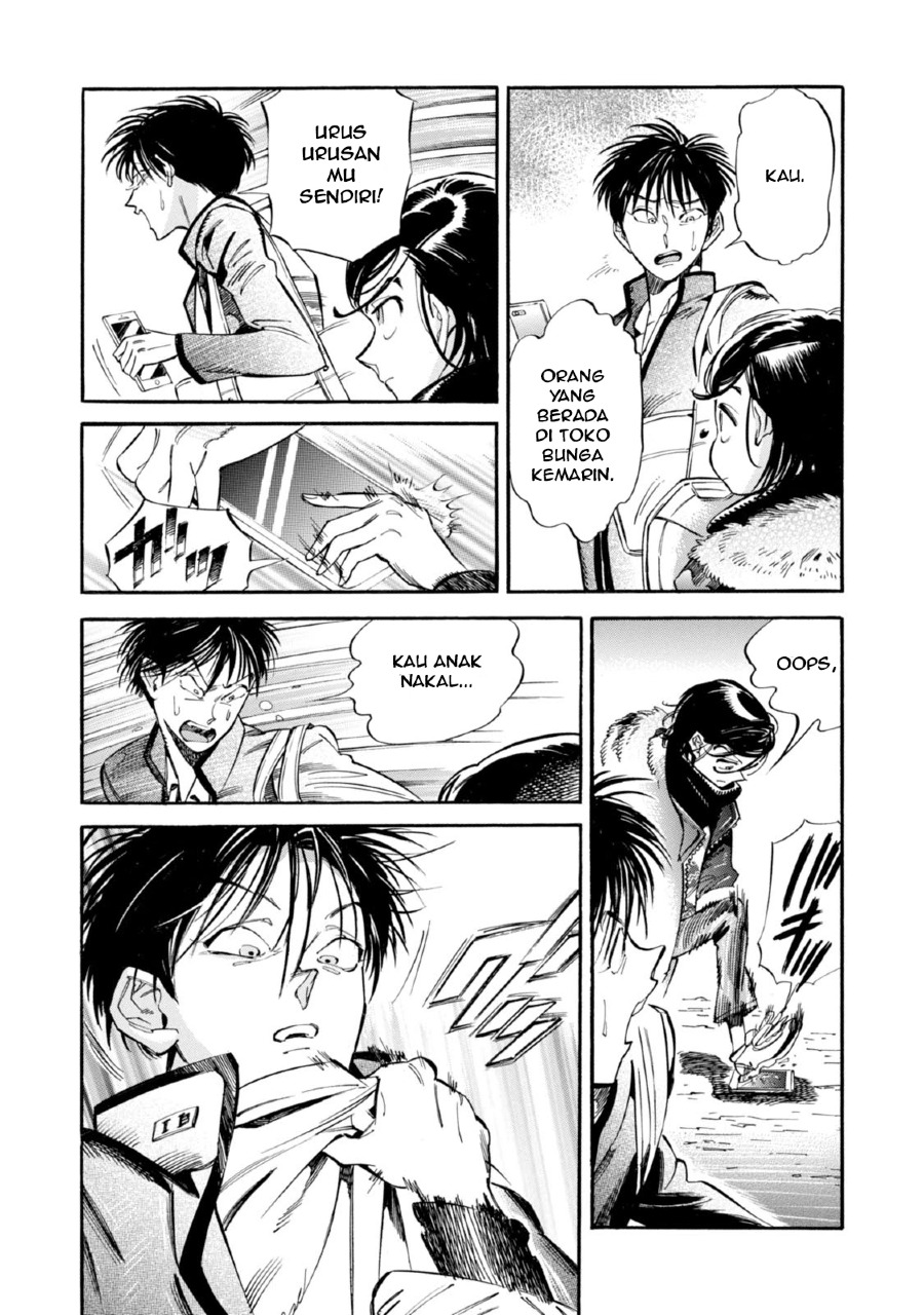 Subaru to Suu-san Chapter 03 Bahasa Indonesia