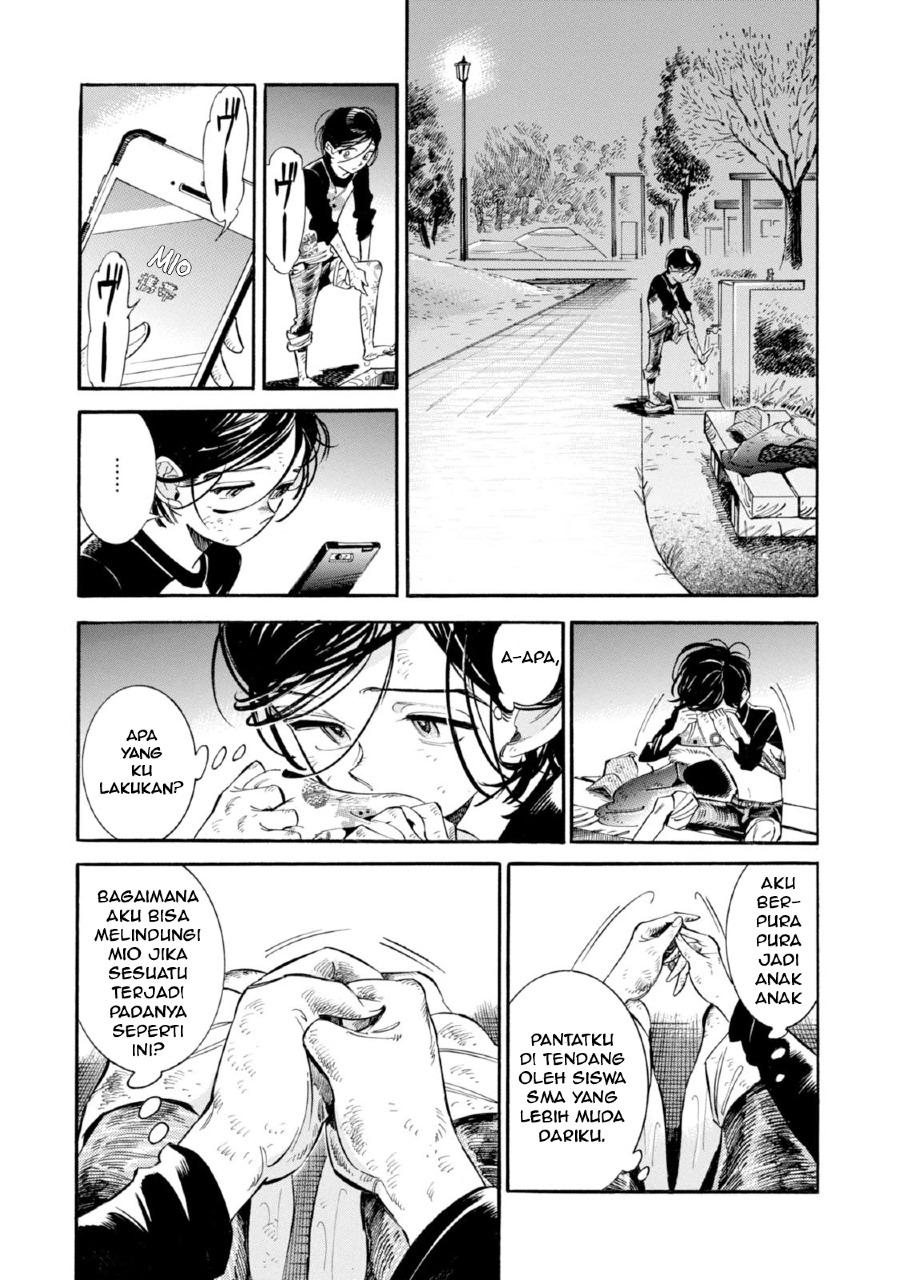 Subaru to Suu-san Chapter 03 Bahasa Indonesia