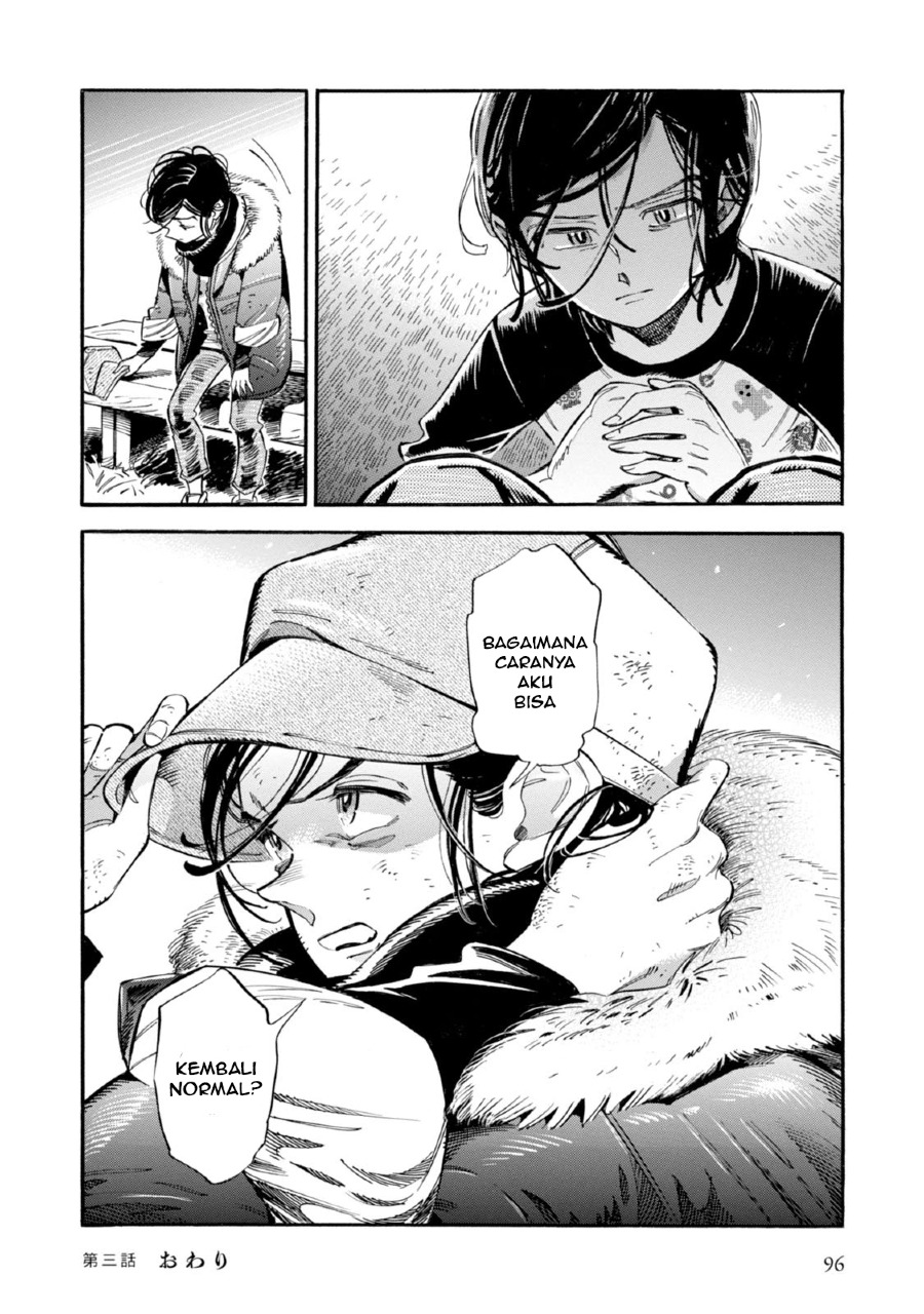 Subaru to Suu-san Chapter 03 Bahasa Indonesia