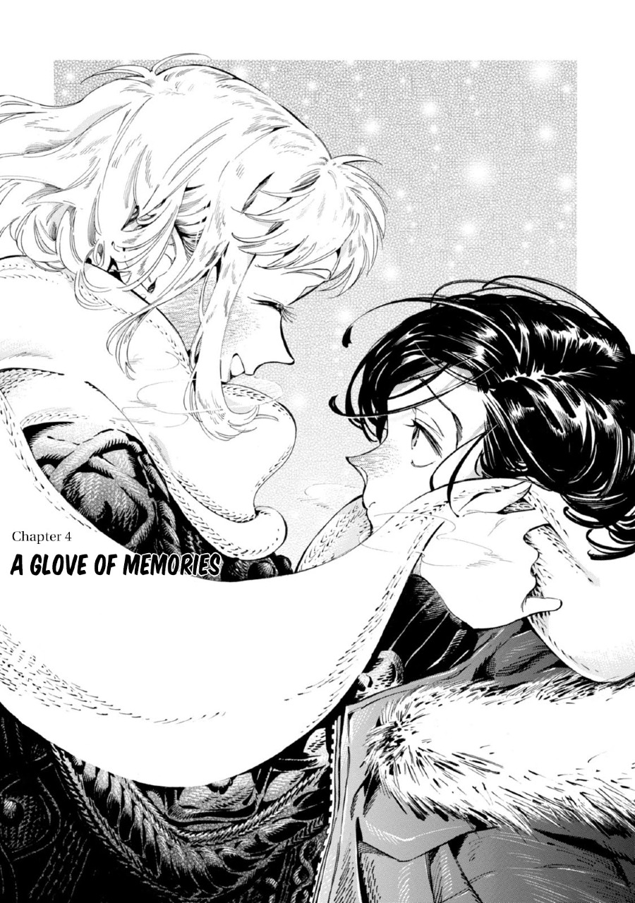 Subaru to Suu-san Chapter 04 Bahasa Indonesia