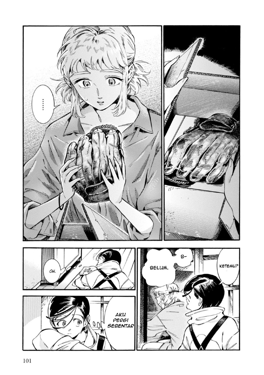 Subaru to Suu-san Chapter 04 Bahasa Indonesia