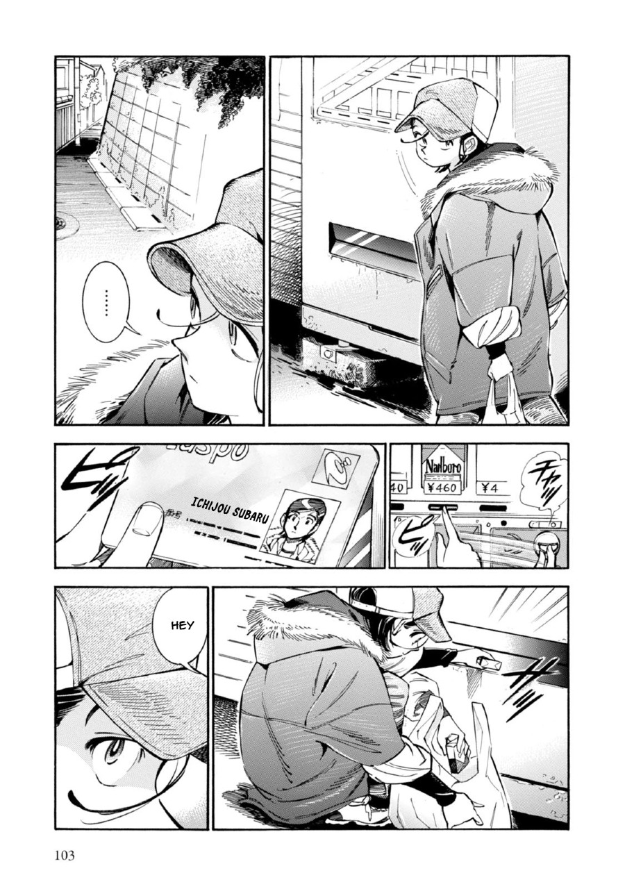 Subaru to Suu-san Chapter 04 Bahasa Indonesia