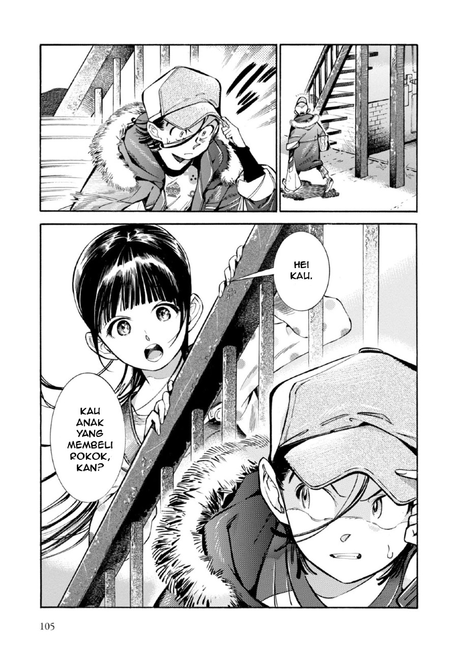 Subaru to Suu-san Chapter 04 Bahasa Indonesia