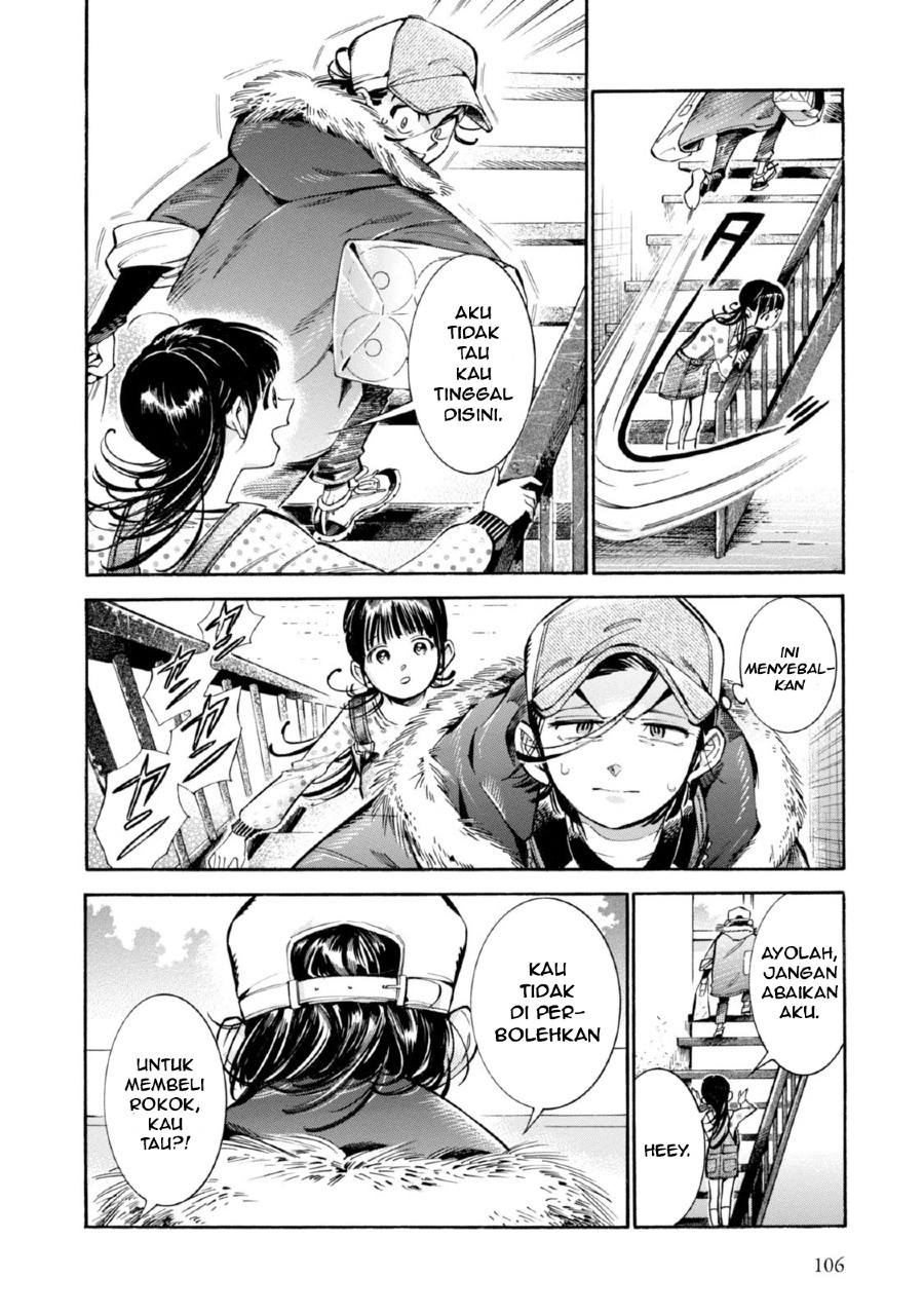Subaru to Suu-san Chapter 04 Bahasa Indonesia