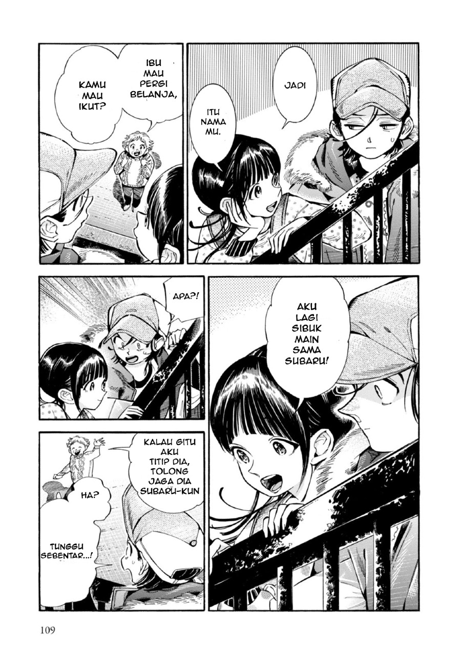 Subaru to Suu-san Chapter 04 Bahasa Indonesia