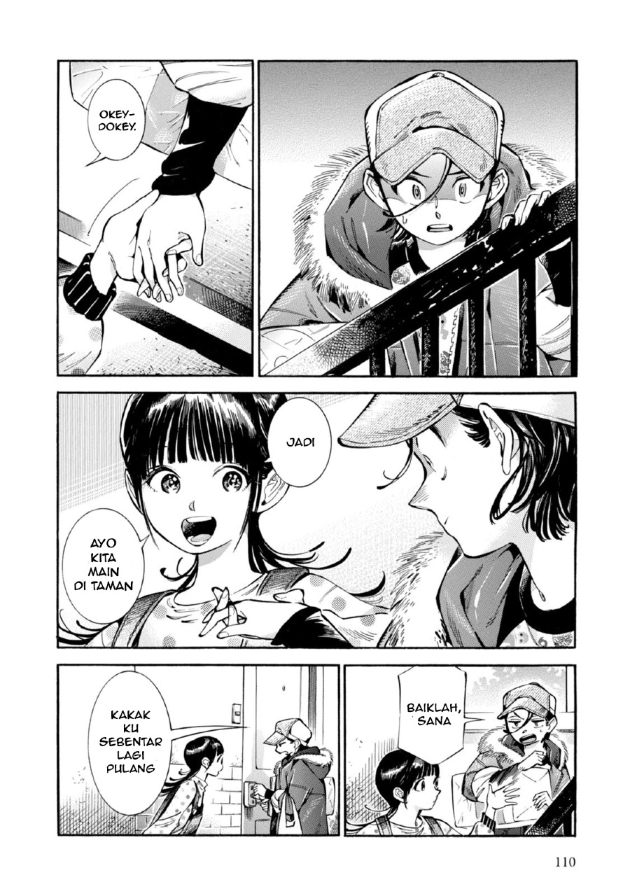 Subaru to Suu-san Chapter 04 Bahasa Indonesia