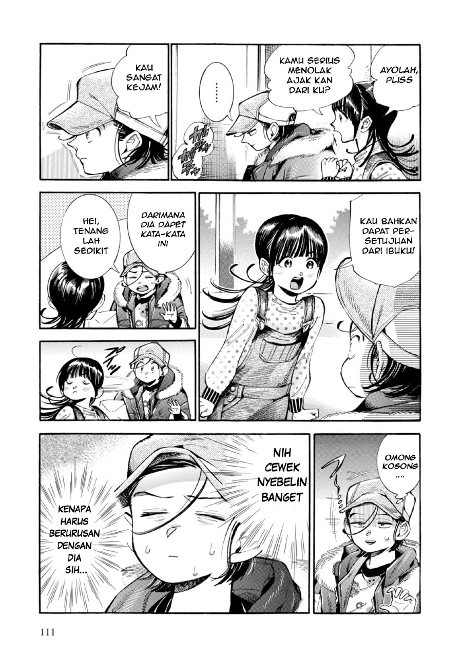 Subaru to Suu-san Chapter 04 Bahasa Indonesia