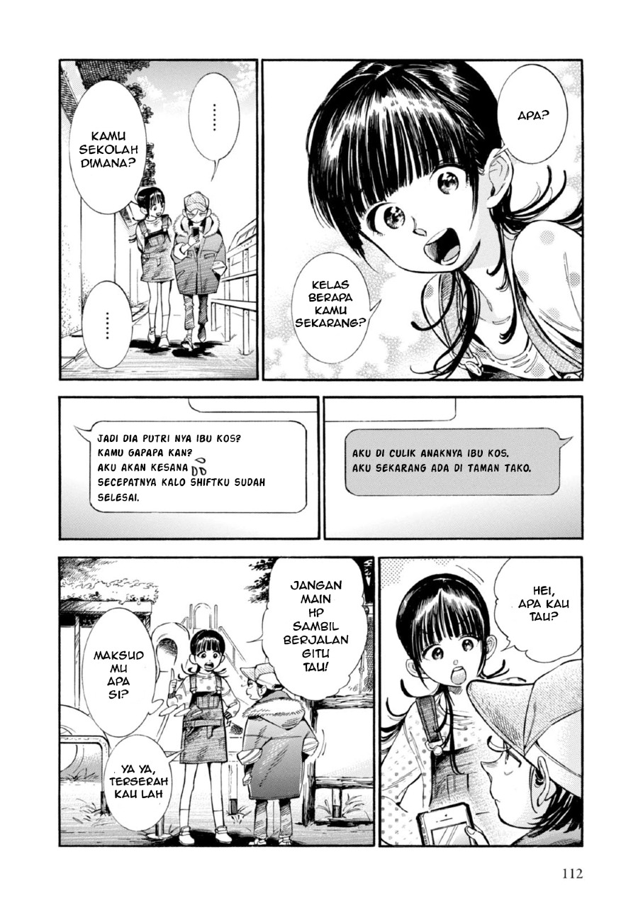 Subaru to Suu-san Chapter 04 Bahasa Indonesia