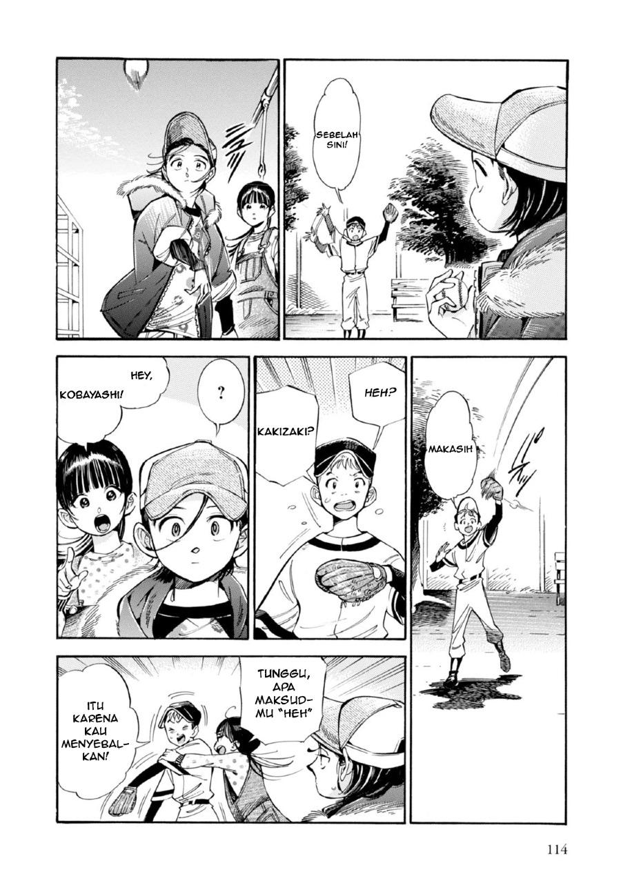 Subaru to Suu-san Chapter 04 Bahasa Indonesia
