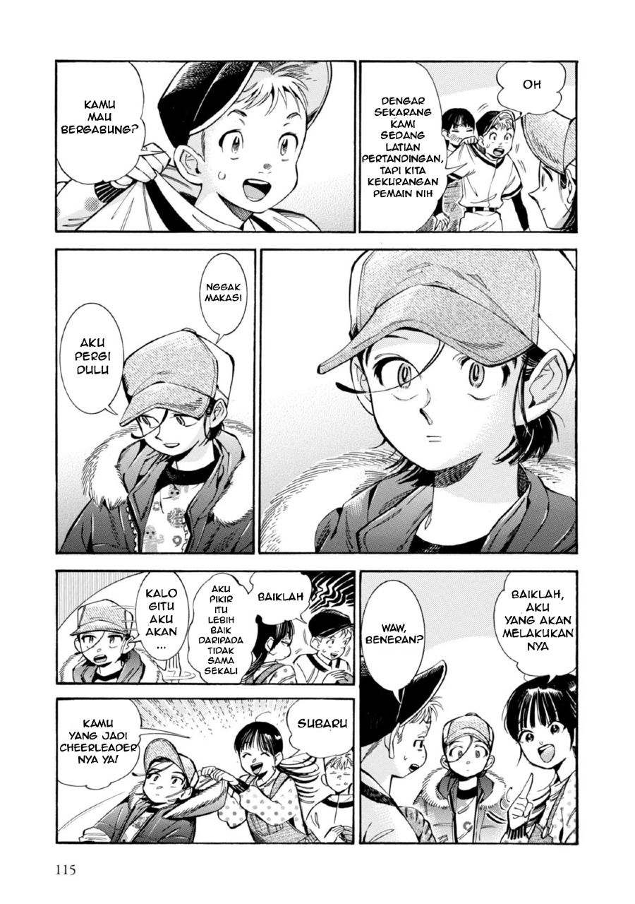 Subaru to Suu-san Chapter 04 Bahasa Indonesia