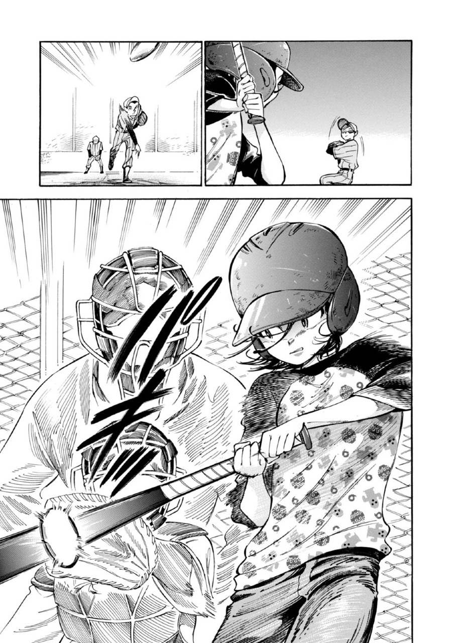 Subaru to Suu-san Chapter 04 Bahasa Indonesia