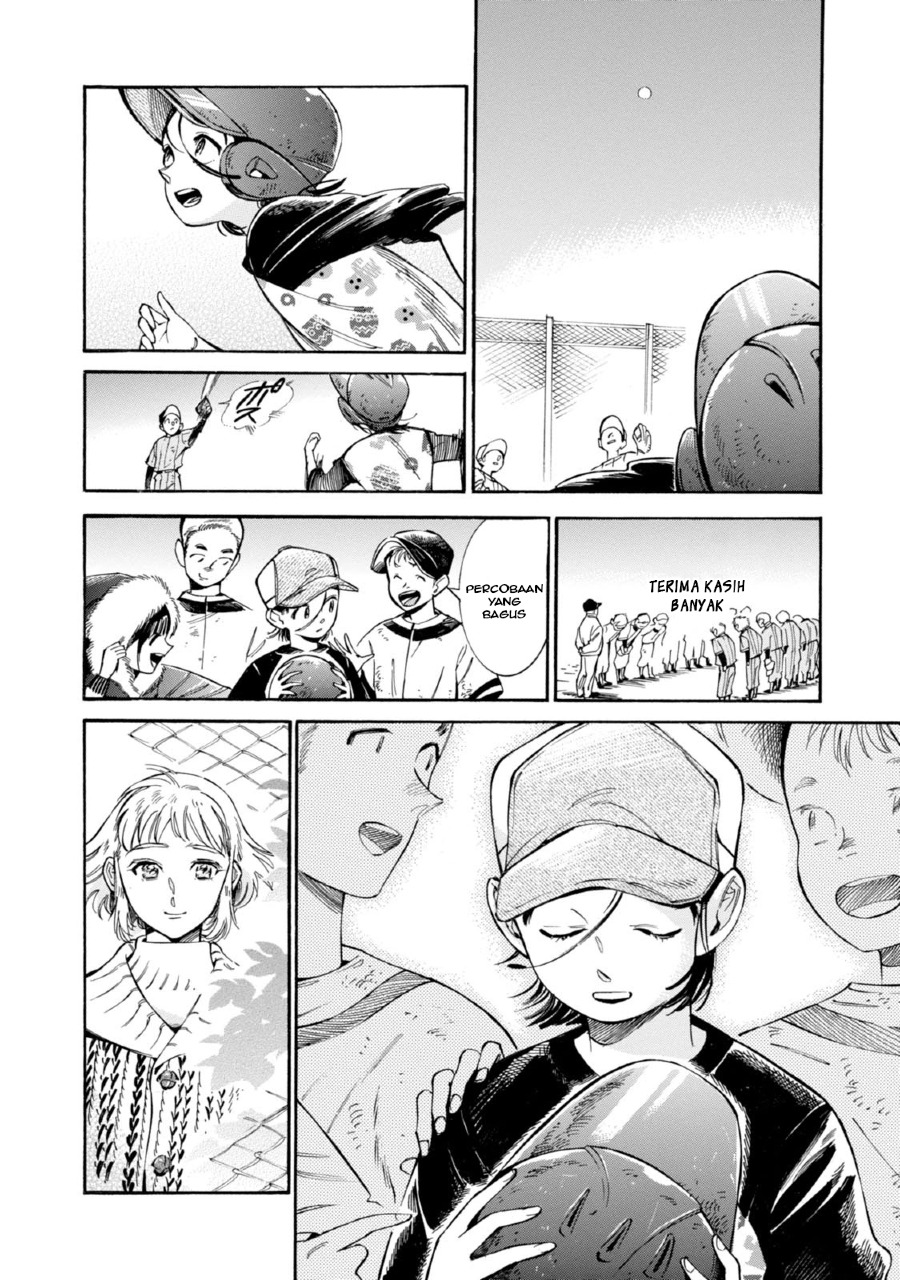 Subaru to Suu-san Chapter 04 Bahasa Indonesia