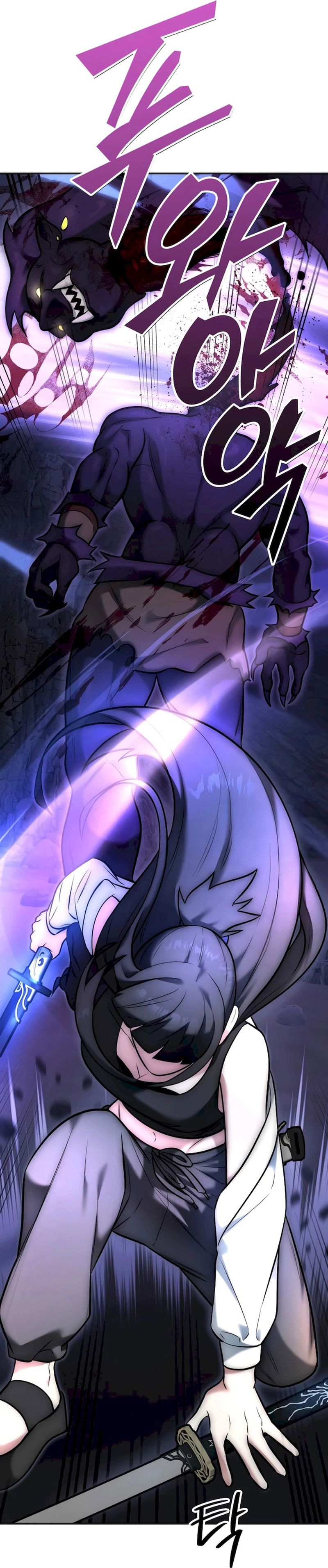 Subscribing to the Transcendent’s Channel Chapter 03 Bahasa Indonesia