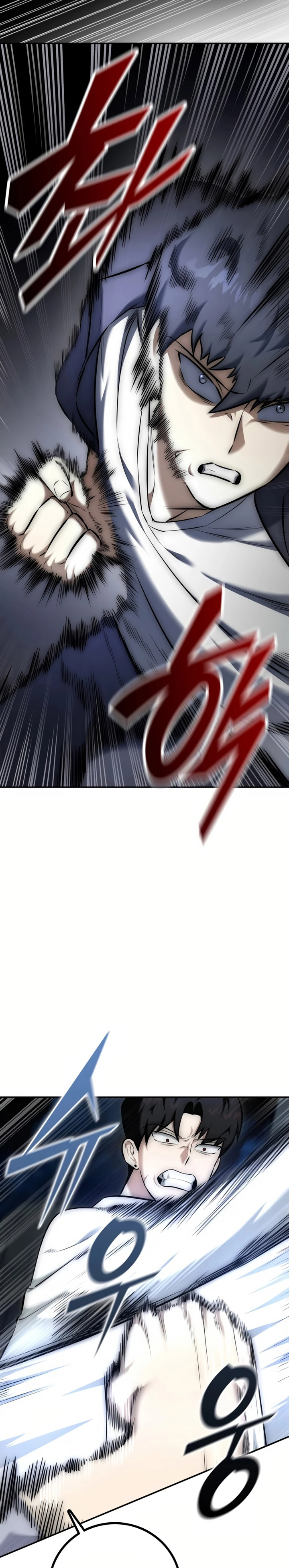 Subscribing to the Transcendent’s Channel chapter 10