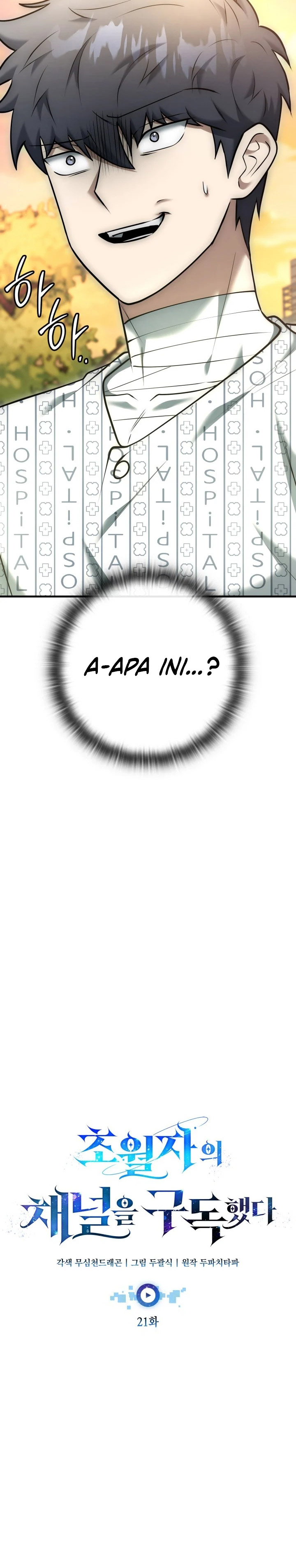 Subscribing to the Transcendent’s Channel Chapter 21 Bahasa Indonesia