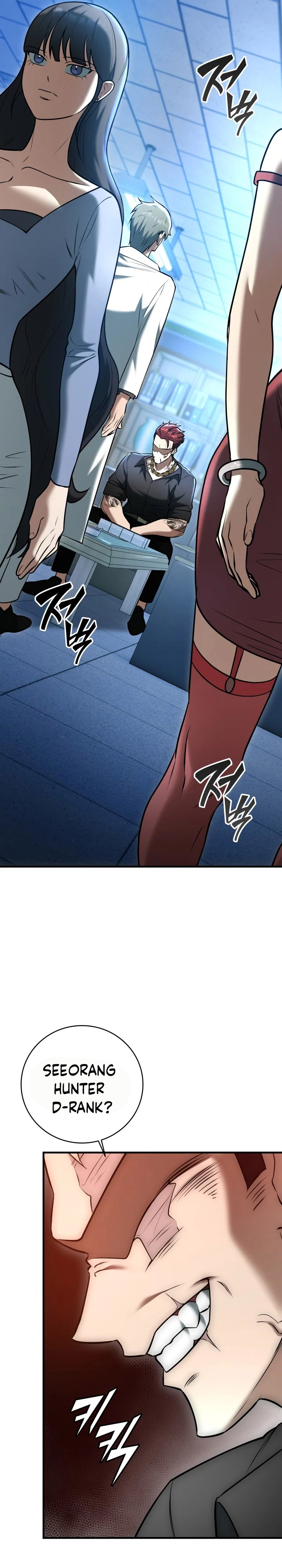 Subscribing to the Transcendent’s Channel Chapter 21 Bahasa Indonesia