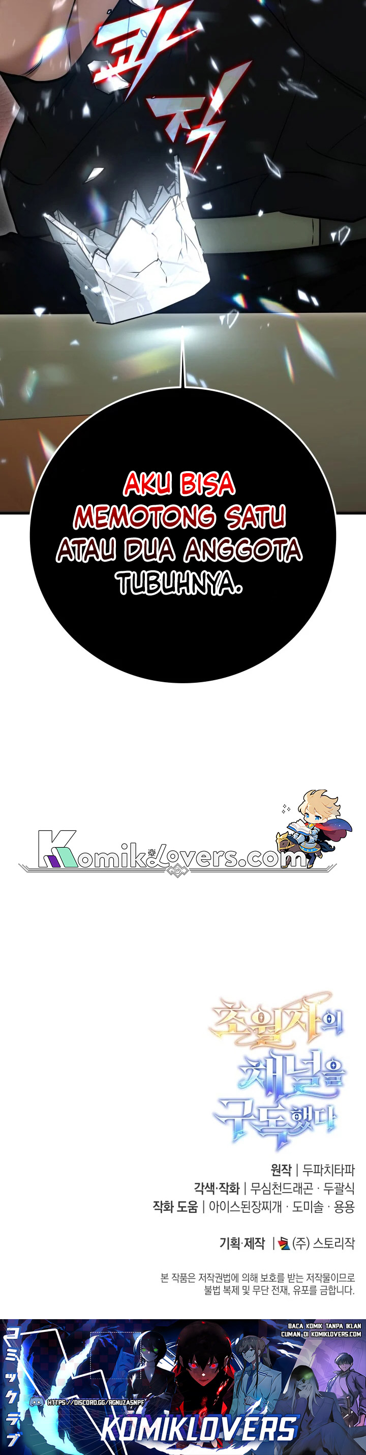 Subscribing to the Transcendent’s Channel Chapter 21 Bahasa Indonesia