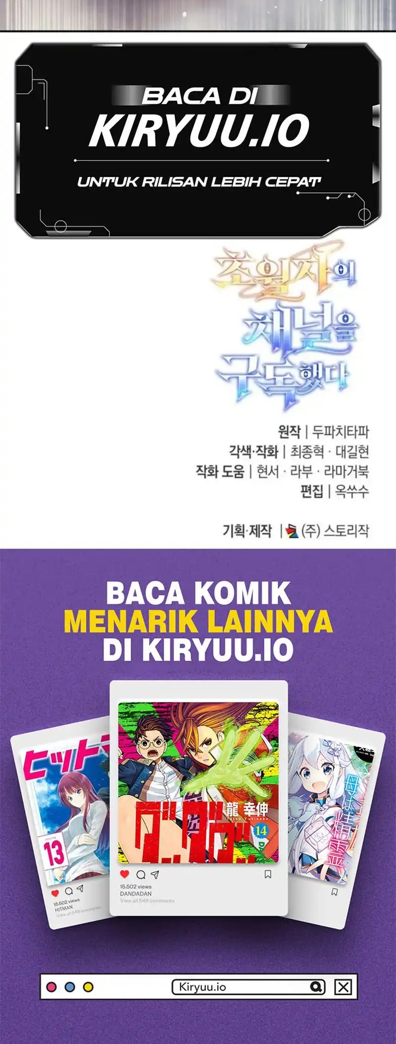 Subscribing to the Transcendent’s Channel Chapter 82 Bahasa Indonesia