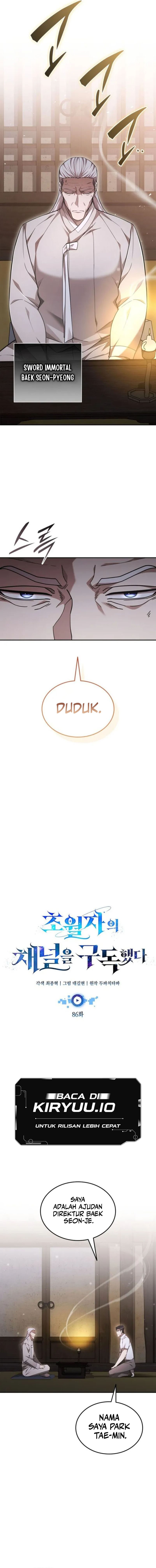 Subscribing to the Transcendent’s Channel chapter 86