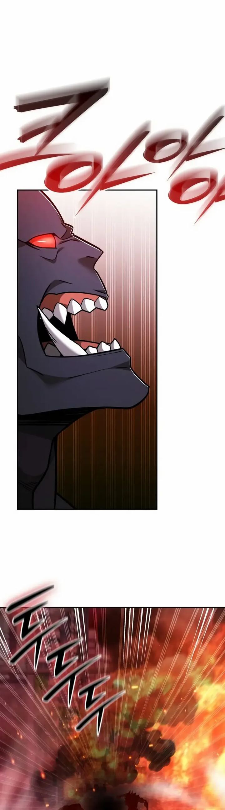 Subscribing to the Transcendent’s Channel Chapter 89 Bahasa Indonesia