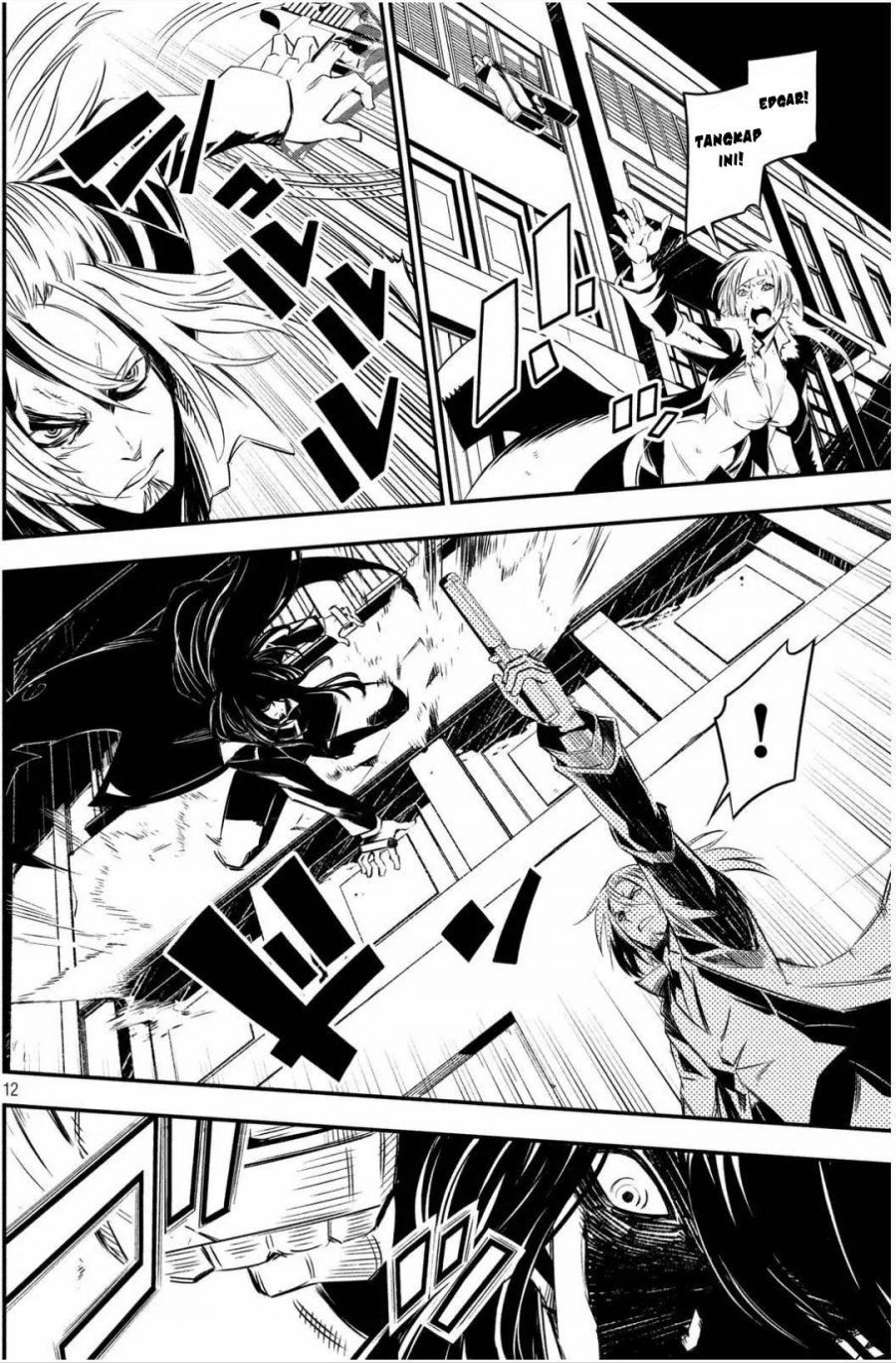 Sugar Dog chapter 8