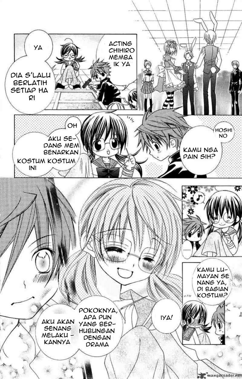 Suki Desu Suzuki-kun!! chapter 4