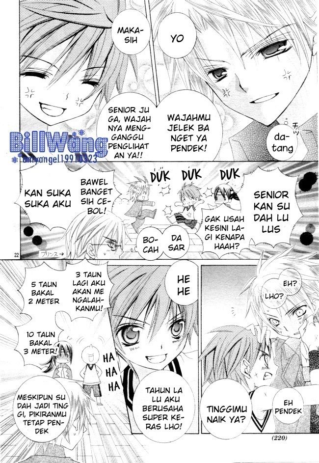 Suki Desu Suzuki-kun!! chapter 14