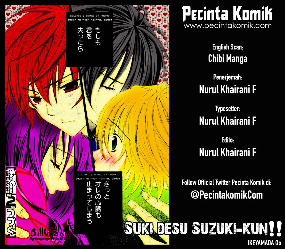Suki Desu Suzuki-kun!! chapter 19