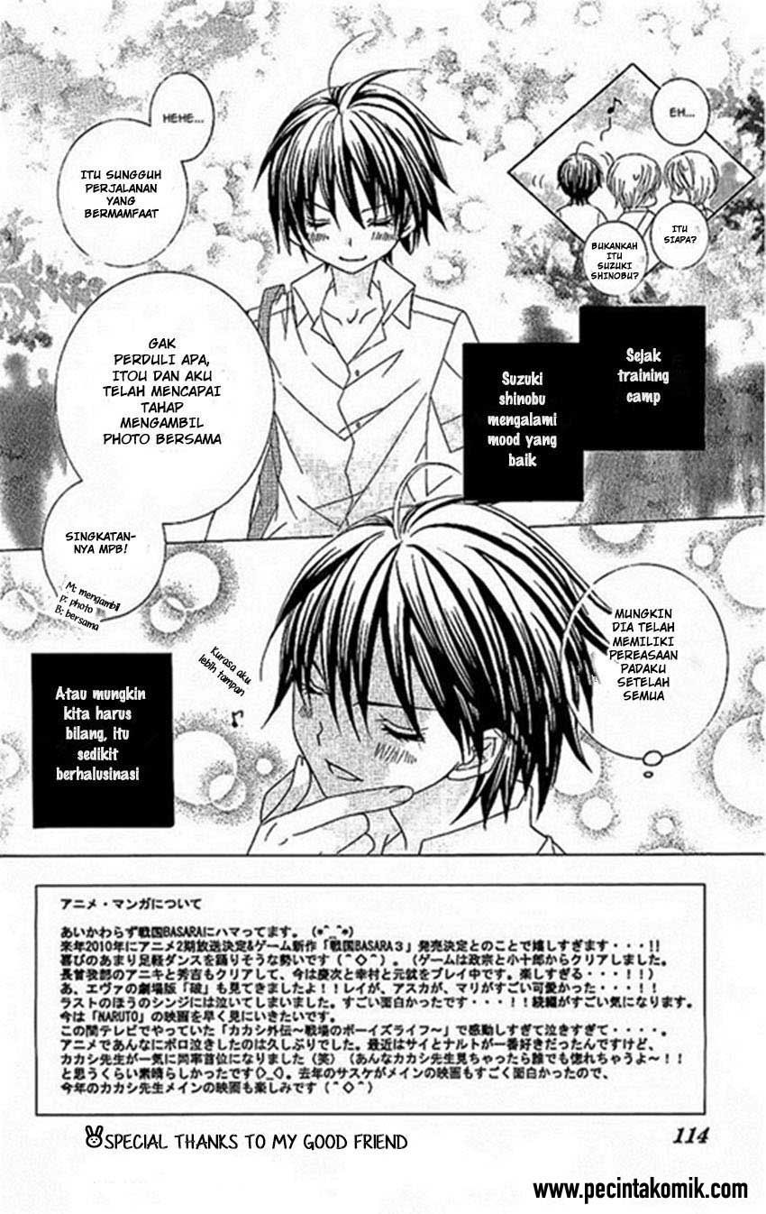 Suki Desu Suzuki-kun!! chapter 19