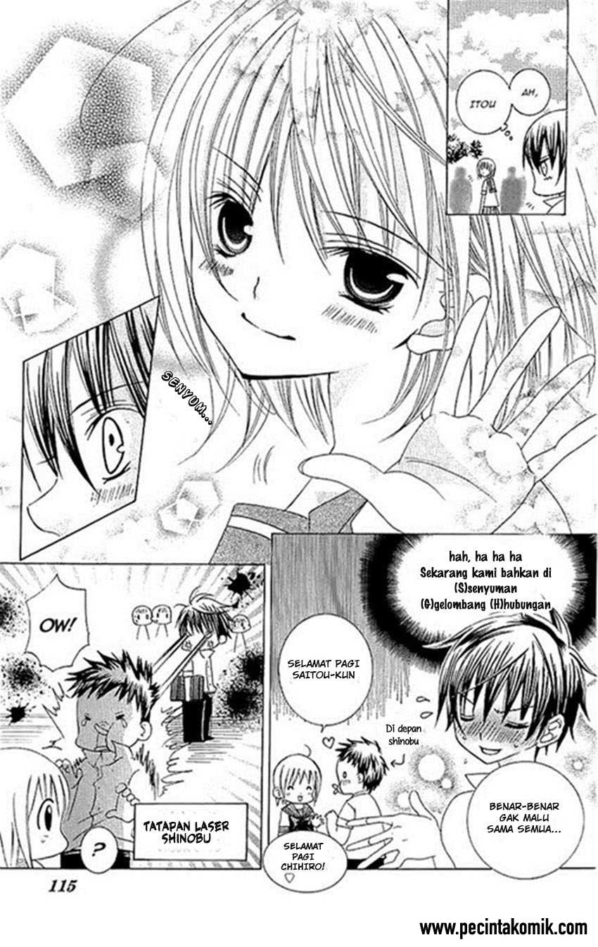 Suki Desu Suzuki-kun!! chapter 19
