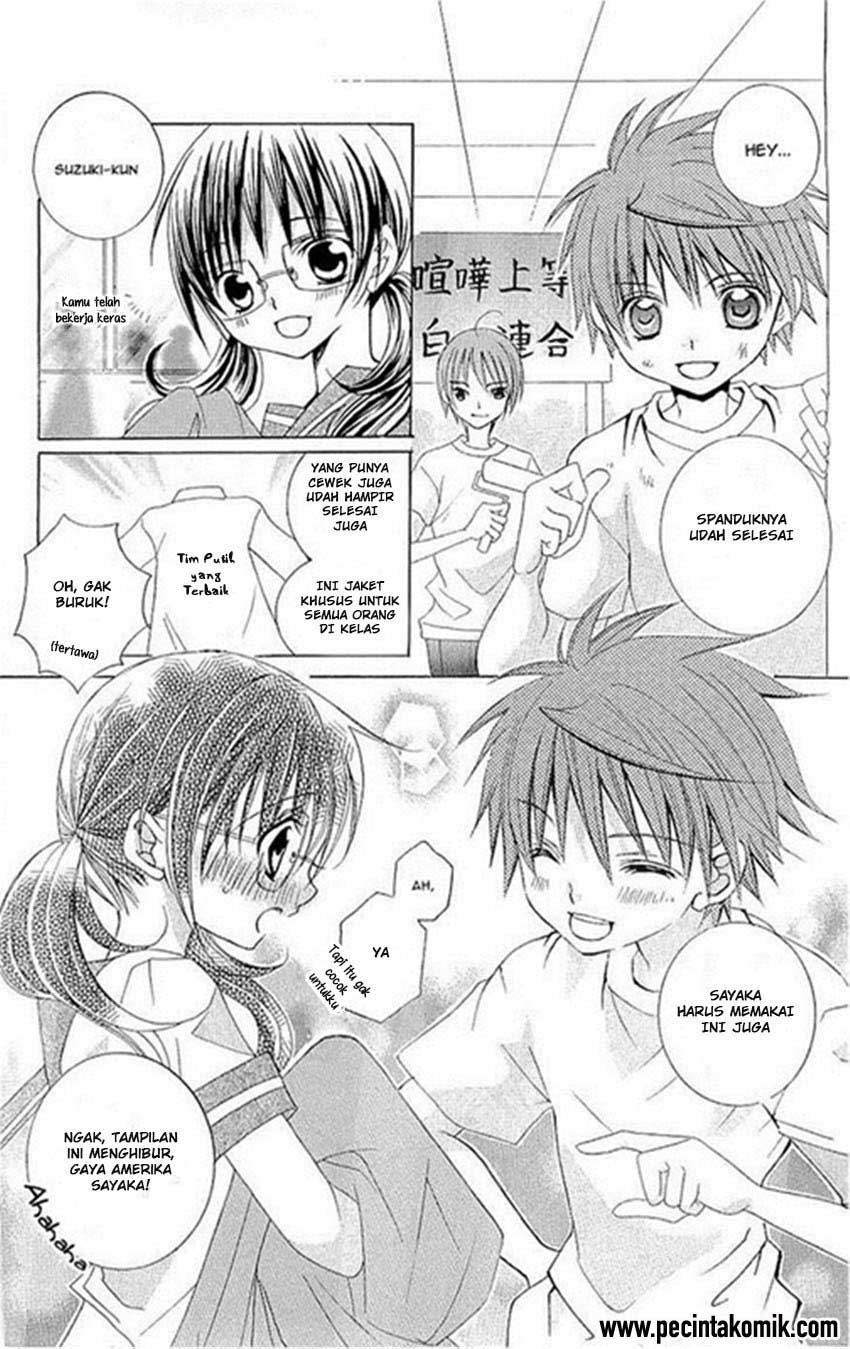 Suki Desu Suzuki-kun!! chapter 19