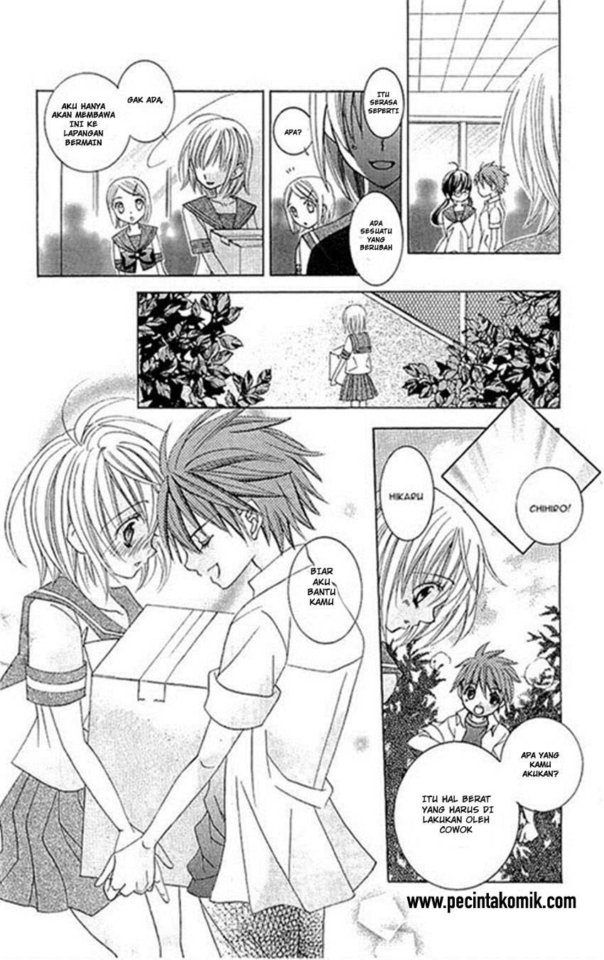 Suki Desu Suzuki-kun!! chapter 19