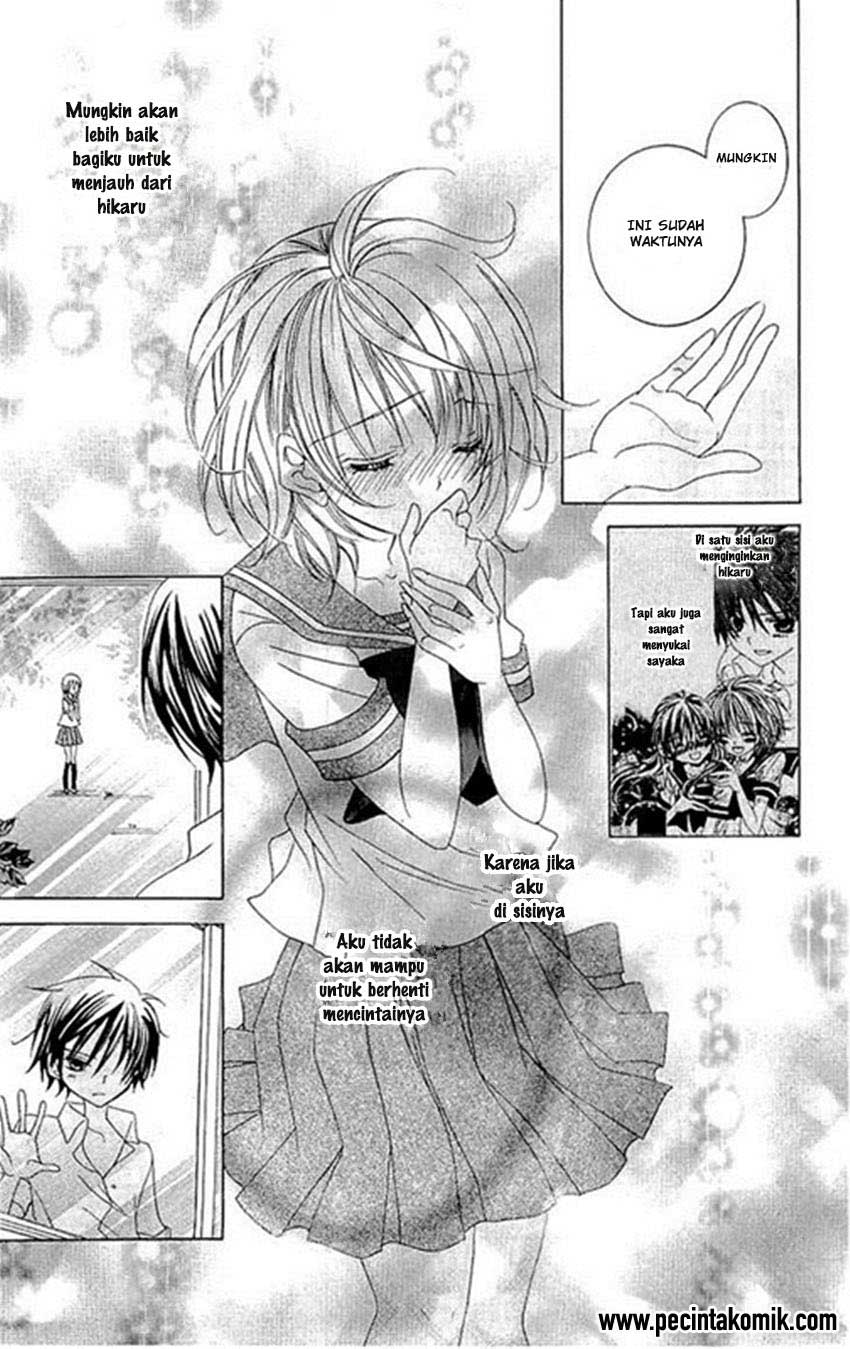 Suki Desu Suzuki-kun!! chapter 19