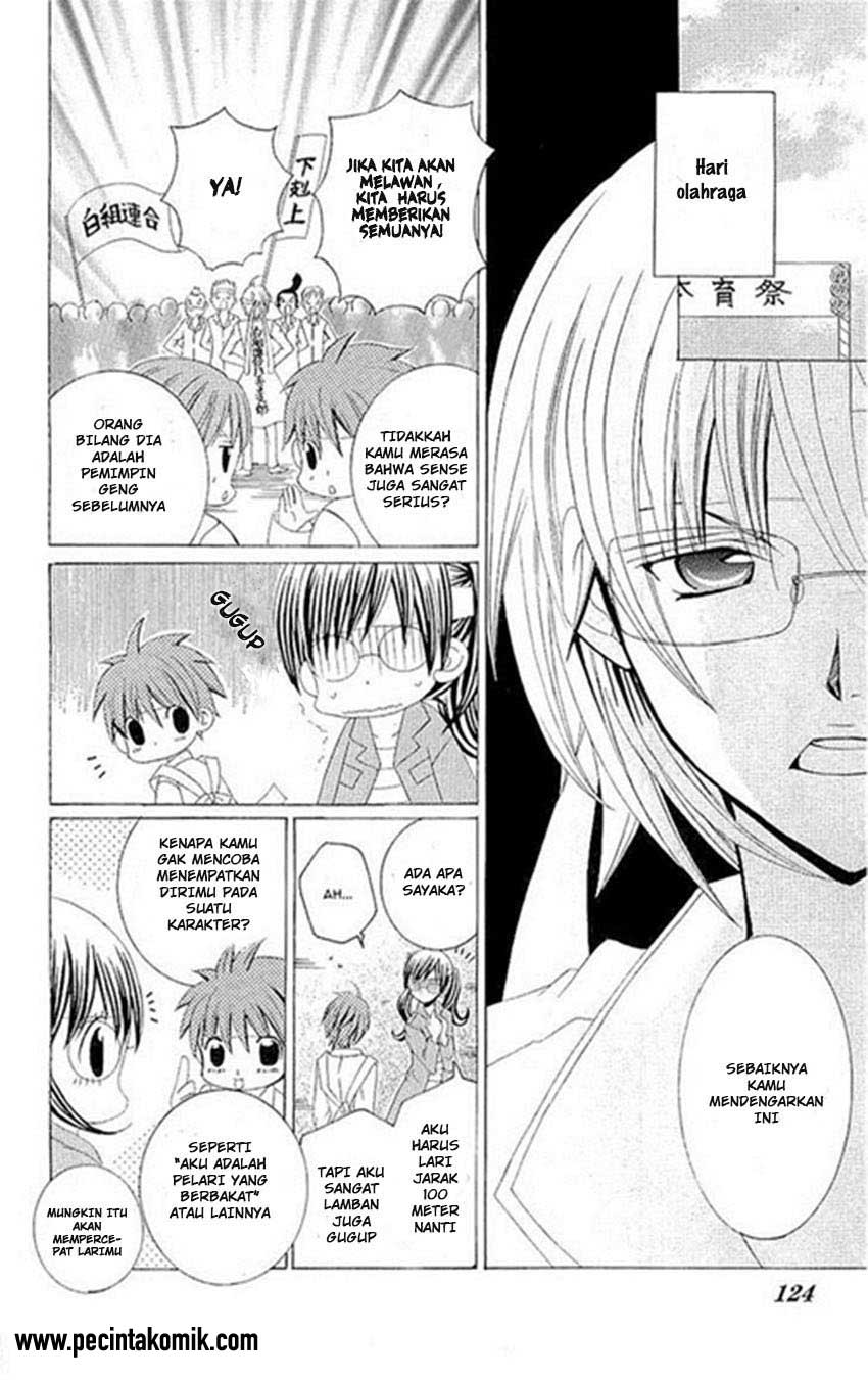 Suki Desu Suzuki-kun!! chapter 19