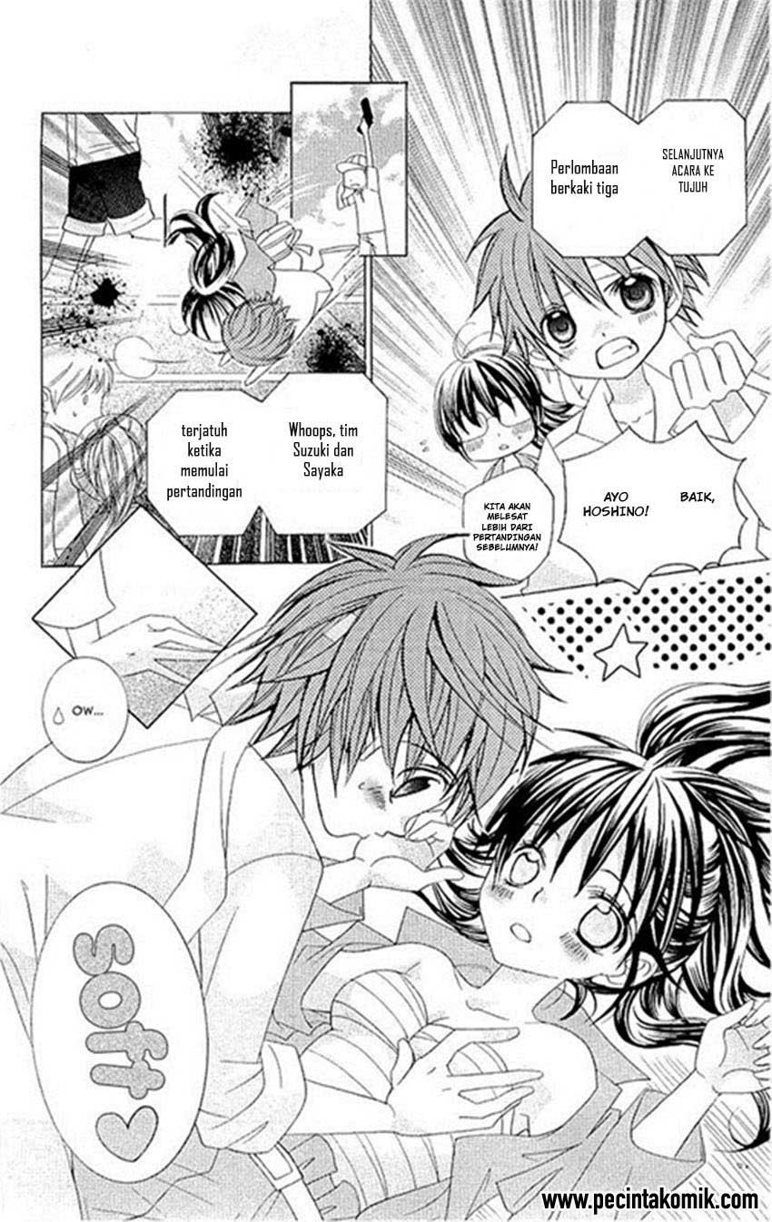 Suki Desu Suzuki-kun!! chapter 19