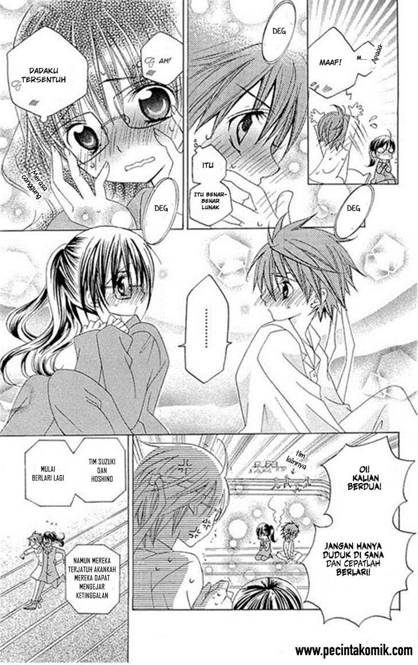Suki Desu Suzuki-kun!! chapter 19