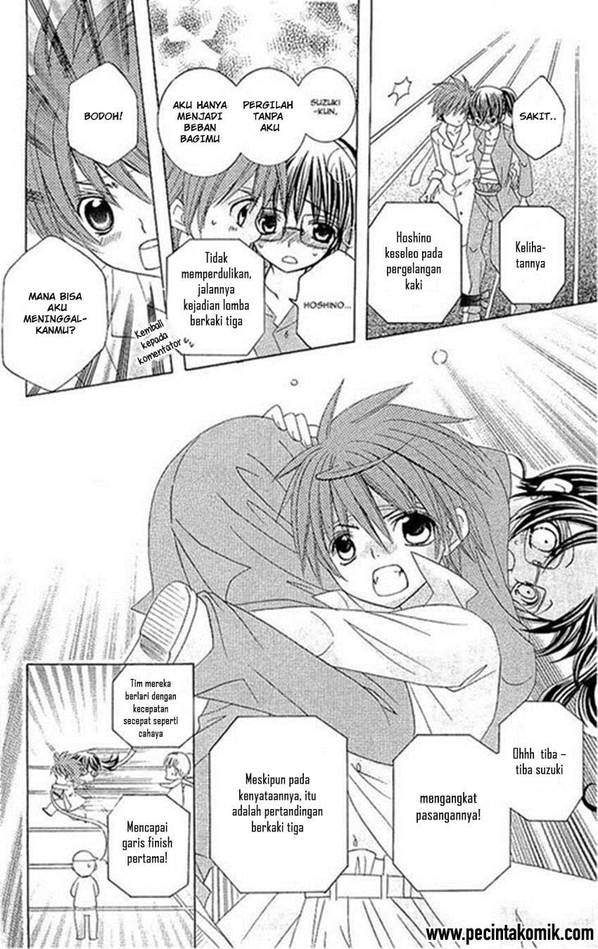 Suki Desu Suzuki-kun!! chapter 19