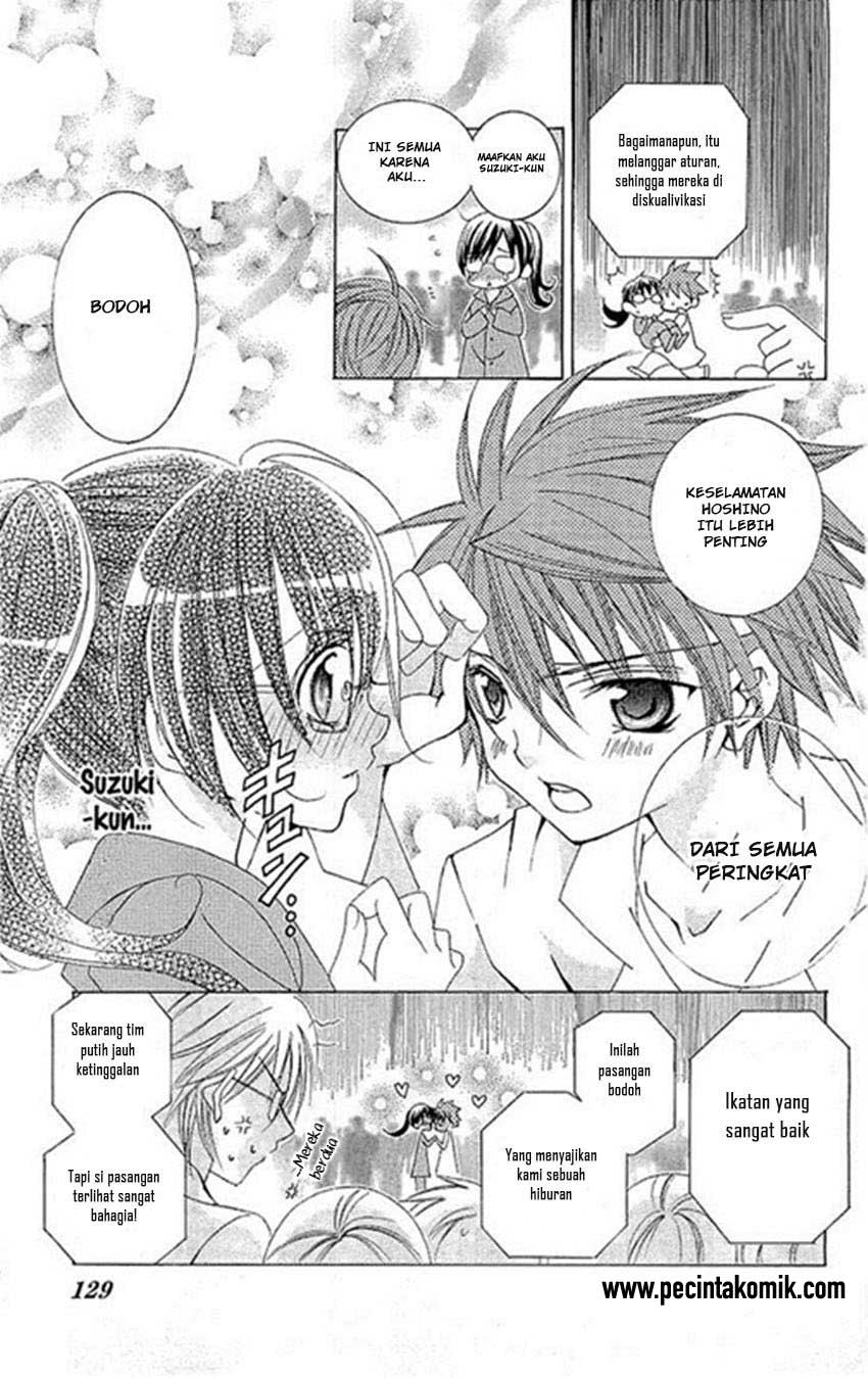 Suki Desu Suzuki-kun!! chapter 19