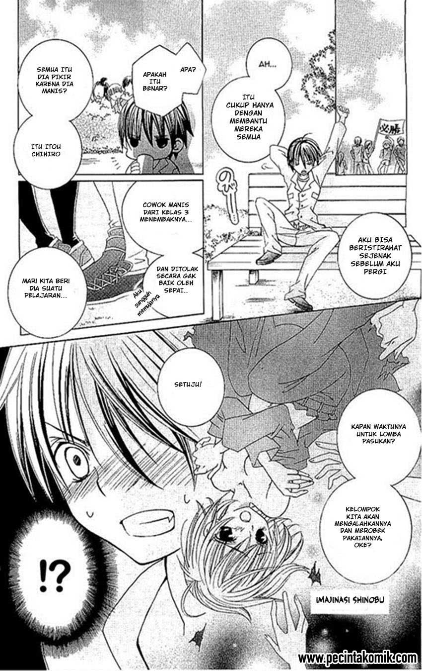 Suki Desu Suzuki-kun!! chapter 19