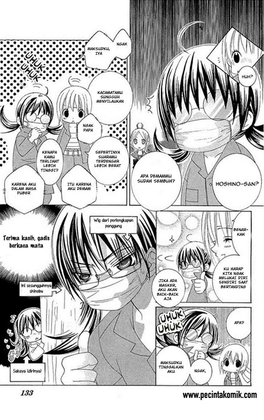 Suki Desu Suzuki-kun!! chapter 19