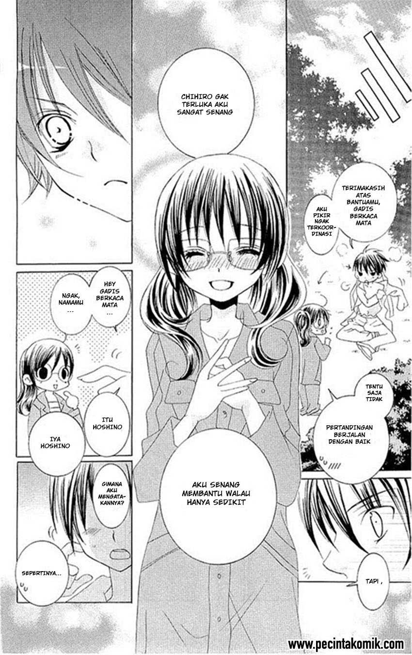 Suki Desu Suzuki-kun!! chapter 19